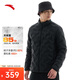 安踏氫羽絨丨短款輕薄羽絨服男冬季新款立領(lǐng)保暖防風(fēng)棉服外套夾克