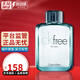Calvin Klein凱文克萊ck free 飛自由男士香水 木質(zhì)馥奇香生日禮物 自由男士香水 100ML