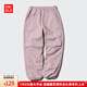 優(yōu)衣庫童裝男童女童保暖束腳褲長(cháng)褲內里加絨保暖褲子478261 11 粉紅色 140