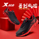 特步本命年男鞋運動(dòng)鞋冬季官方正品鞋子男士黑紅跑步鞋減震輕便旅游鞋 黑【防水皮面】 41