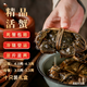 【活蟹】隆上記大閘蟹公4.0-4.3兩 母3.0-3.3兩5對10只 去繩足重鮮活螃蟹生鮮源頭直發(fā)