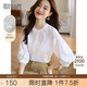 熙世界白色天絲襯衫女2025秋季新款獨(dú)特別致繡花七分袖襯衣女裝上衣 精致白 L