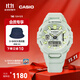 卡西歐（CASIO）G-SHOCK GBA-950 GPS智能運動(dòng)手表 環(huán)形屏監  工學(xué)舒適計步防水 GBA-950-7APR