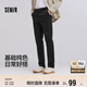 森馬（Semir）舒服褲|商場(chǎng)同款休閑褲男2025春季純色百搭小腳褲子101125127115