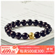 乘鯉印度小葉紫檀手串文玩男女款999足金多福珠約0.5g手鏈10mm