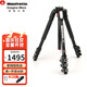 曼富圖（Manfrotto）MT190XPRO4 190系列鋁合金四節三腳架中軸可橫置拍微距適用于索尼富士佳能尼康單反微單相機三角架 MT190XPRO4三腳架（不含云臺）