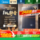 美的（Midea）【安睡M9 Max】16升燃?xì)鉄崴魈烊粴狻救笠患?jí)靜音強(qiáng)增壓】恒溫大水量家用 國(guó)家補(bǔ)貼15%以舊換新