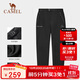 駱駝（CAMEL）戶(hù)外沖鋒褲男防水防風(fēng)寬松彈力褲秋冬登山野營(yíng)戶(hù)外褲AA3226a3656