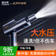 圖拉斯（TORRAS）無(wú)線(xiàn)洗車(chē)機高壓車(chē)用噴水槍鋰電池強壓力泵家商用清洗機神器全套
