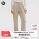 lululemon丨Softstreme? 女士高腰長(cháng)褲 速干 LW5FA1A 橡木棕 S
