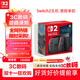 NINTENDO SWITCH任天堂二代游戲機NS2掌上主機港版 單機 標準版不含游戲Switch2便攜家用體感掌機