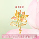本宮好物荷花胸針中式博物館文創(chuàng  )精致胸花時(shí)尚伴手禮女生日禮物中秋節 還原夏荷清雅氣韻