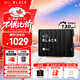 西部數(shù)據(jù)（WD）5TB移動硬盤130MB/s大容量高速便攜P10存儲外置機械硬盤外接PS5游戲手機筆記本電腦mac擴容