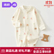 婧麒（JOYNCLEON）嬰兒衣服連體衣春秋裝小月齡純棉寶寶男女爬服新生兒哈衣長(cháng)袖超萌 小樹(shù)熊兔 66cm 【3-6個(gè)月，體重6.8-8.9kg】