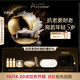 嬌韻詩(shī)抗皺至臻凝時(shí)月光寶瓶面霜50ml 保濕緊致維穩提拉禮物送女友