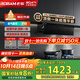 名氣老板油煙機星河F10頂側一體抽油煙機27立方大吸力家用超薄平嵌廚房抽煙機脫排 【星河F10】變頻27立方頂側雙吸—體式