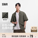 森馬（Semir）短袖襯衫男肌理感格子襯衣外穿內搭2025夏季情侶上衣109325104201