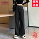俞兆林（YUZHAOLIN）韓版直筒牛仔褲女2025春秋冬新款時(shí)尚女裝高腰寬松垂感百搭闊腿褲 灰黑色  常規款 M 90-105斤