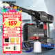 潔云洗車(chē)高壓水槍高壓洗車(chē)機家用無(wú)線(xiàn)洗車(chē)泵沖洗水槍清洗機A2max雙電