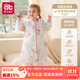 愛(ài)貝迪拉（AIBEDILA）嬰兒睡袋秋冬款恒溫兒童分腿睡袋嬰幼兒防踢被子神器四季通用包被 【秋季薄夾棉 室溫15-20℃】波里尼海灣 M碼【適合身高80-95cm】