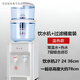 馭高 YUGAO.COM高品質(zhì)飲水機(jī)過(guò)濾桶家用帶桶制冷制熱凈水桶2025新款式實(shí)用便攜 白色加厚溫?zé)犸嬎畽C(jī)套餐