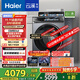 海爾（Haier）云溪4.0系列583Pro滾筒洗衣機全自動(dòng)帶烘干洗烘一體10公斤自營(yíng)超薄家用國家補貼一級能效以舊換新