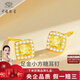 中國珠寶 SINO GEM黃金方糖耳釘女士純足金耳環(huán)一對金耳飾教師節禮物生日送女友老婆足金耳釘一對【品牌禮盒】金重約1.1g