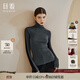 日著(zhù)（rizhuo）原創(chuàng  )女裝2024年秋季新款高領(lǐng)打底上衣撞色一體無(wú)縫全綿羊毛衫 扭扭灰 L
