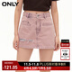ONLY夏季時(shí)尚百搭顯瘦高腰褲裙短褲牛仔褲女|124243001 E16 暗蘭粉色 M 165/68A