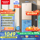 澳柯瑪（AUCMA）226升冰箱家用租房用小型冰箱風(fēng)冷無(wú)霜二門(mén)電冰箱雙開(kāi)門(mén)囤貨小占地低噪國家補貼BCD-226WH
