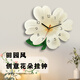 Tazxin客廳裝飾畫(huà)掛鐘豪華無(wú)框時(shí)鐘奶油風(fēng)藝術(shù)石英鐘免打孔家用靜音鐘表 鋼化水晶膜（無(wú)框花朵掛鐘） 小號（27.5*30cm）
