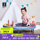 迪卡儂（DECATHLON）兒童蹦床男家用室內跳跳床小型寶寶運動(dòng)小孩蹦蹦床減肥KIDX 新款爆米花（承重25KG）