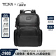 途明（TUMI）GEN 4.3 CORE男士雙肩包高端商務(wù)時(shí)尚通勤電腦包黑色禮物