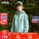 FILA斐樂(lè )兒童沖鋒外套2025年冬季男童中大童外套防風(fēng)防水戶(hù)外服