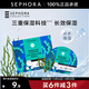 絲芙蘭（SEPHORA）蠶絲面膜 保濕補水透亮 海藻5pcs