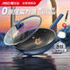 愛(ài)仕達（ASD）炒鍋不粘鍋鈦晶不粘炒菜鍋無(wú)涂層34cm燃氣電磁爐通用CC34Z8Q