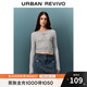 UR冬季新款女裝簡約格雷系蝴蝶結(jié)花邊針織衫UYY940071 深灰 S