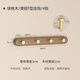 彩糖塘輕奢黑胡桃實(shí)木掛衣架子入戶(hù)門(mén)墻上黃銅掛衣鉤壁掛玄關(guān)木質(zhì)衣帽架 黑胡桃木+4掛鉤【免打孔/打孔】
