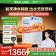 安吉爾【官方直營(yíng)】?jì)羲骷矣弥憋嫏C 0阻垢劑雙出水加熱凈水套裝 反滲透凈飲機 補貼20%玉龍Max1000Gse 【國補20%】?jì)羲鳠徜N(xiāo)榜單1名【爆款】