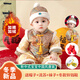 馬妹幾寶寶周歲禮服男國風(fēng)唐裝冬款加厚棉服百天宴一歲生日抓周套裝新年 冬款(宮廷龍紋鑲毛套裝含鞋) 加絨 送帽+襪+流蘇+鈴鐺鞋 90 （建議身高81-90體重23-26斤）