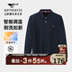 七匹狼長(cháng)袖T恤男士翻領(lǐng)抗菌恒溫固色多彩小狼標商務(wù)休閑透氣POLO上衣
