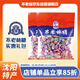 不老林   遼寧沈陽(yáng)特產(chǎn)牛軋糖450g什錦禮袋喜糖果零食伴手禮
