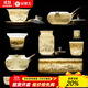 金鑲玉 功夫茶具套裝 中國白羊脂玉瓷家用陶瓷白瓷泡茶套裝送禮禮盒裝 水墨江山側把玉盤(pán)羊脂玉瓷套裝