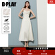 DPLAY2025年秋季新款白色吊帶連衣裙女長(cháng)款緞面禮服裙子小白裙公主裙 奶油杏 XL