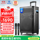 飛利浦（PHILIPS）SD170PRO 12英寸廣場(chǎng)舞音響戶(hù)外舞臺大功率移動(dòng)便攜式拉桿音箱無(wú)線(xiàn)藍牙大音量K歌擴音配雙話(huà)筒