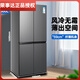 榮事達冰箱家用四門(mén)節能靜音一級對開(kāi)門(mén)省電大容量電腦溫控多門(mén)超薄保鮮保濕法式多門(mén)冷藏冷凍箱 360升灰色【一級能效+凈味保鮮+風(fēng)冷無(wú)霜】