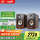 普樂(lè )之聲（polk）【國家補貼】ES20 音響 家庭影院 hifi書(shū)架音箱 Hi-res高解析度無(wú)源音箱 木質(zhì)2.0發(fā)燒音箱 櫻桃木