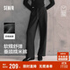 森馬（Semir）商場(chǎng)同款|休閑褲女冬季仿呢闊腿褲2025顯瘦軟糯長(cháng)褲101725127013A
