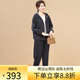 甘甘的世界2025春季新款休閑甘夫人兩件套上衣褲子洋氣運動(dòng)套裝女 藍色 2XL 適合125-135斤