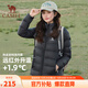 駱駝（CAMEL）輕薄羽絨服女防潑水90%絨子立領外套 J1W1PLN139B 幻影黑 S